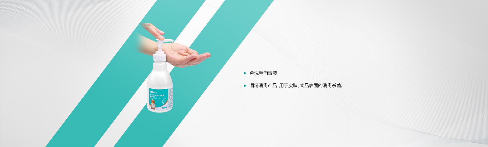 修改-3_01.jpg
