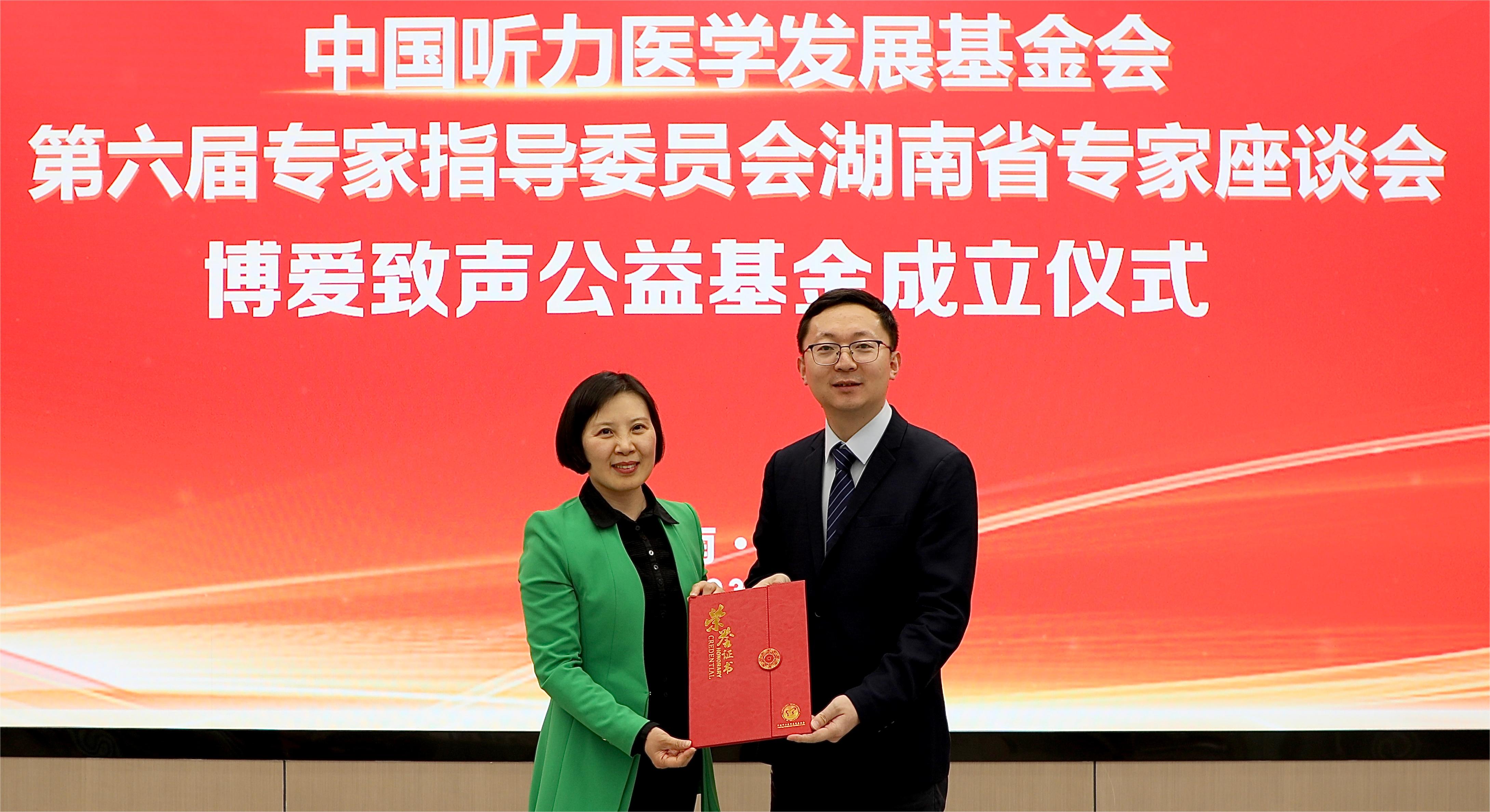 微信图片_202303061637329.jpg